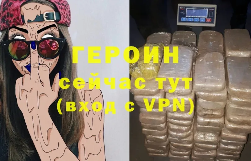 Купить Великие Луки МАРИХУАНА  Мефедрон  A PVP  АМФ  Гашиш 