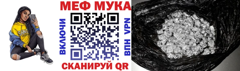 Купить закладку Великие Луки Cocaine  СОЛЬ  АМФ  Галлюциногенные грибы  Конопля  ГАШ 