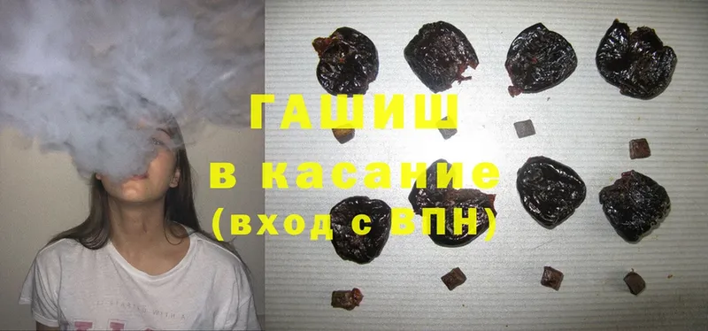 ГАШ AMNESIA HAZE Великие Луки