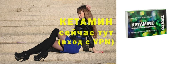 соль курить ск Семикаракорск