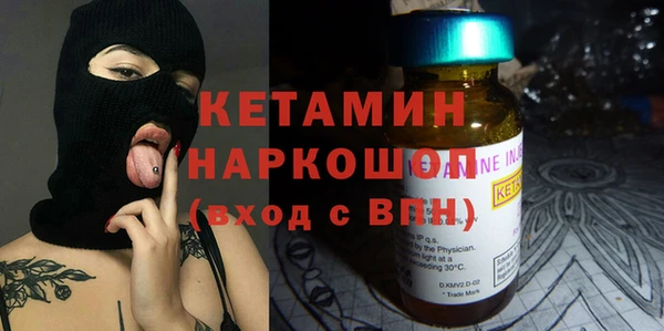 кокаин колумбия Саяногорск