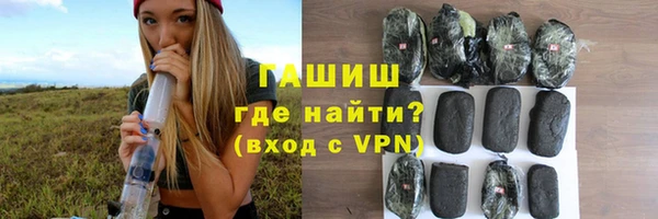 a pvp Семилуки