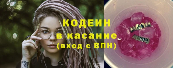 мяу мяу мука Сафоново