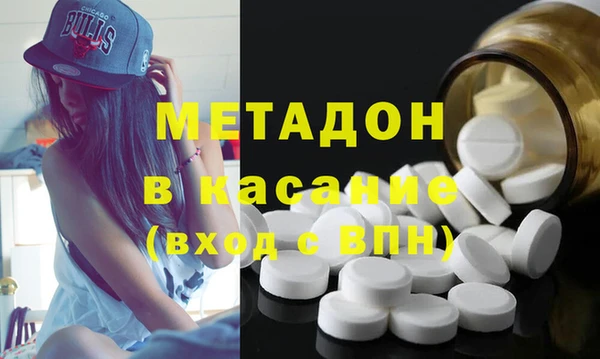 мяу мяу мука Сафоново