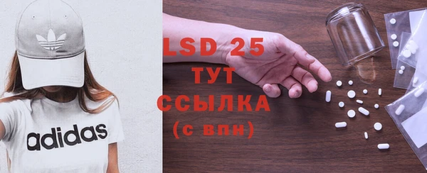 мяу мяу мука Сафоново