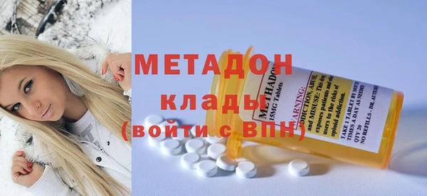 мяу мяу мука Сафоново