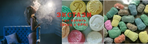 марки lsd Сатка