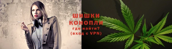 кокаин колумбия Саяногорск