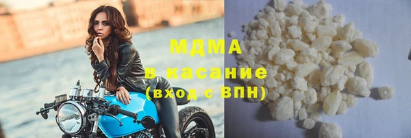 кокаин колумбия Саяногорск