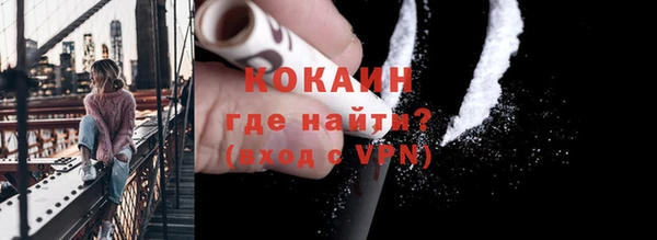 a pvp Семилуки