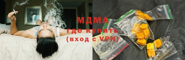дурь Братск