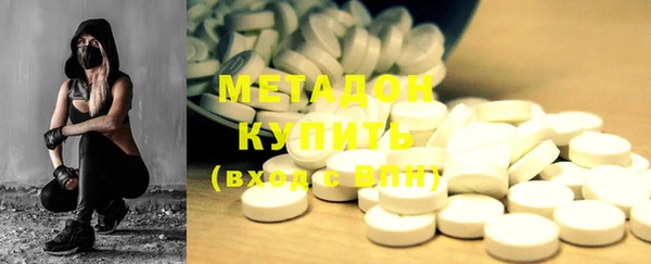 марки lsd Сатка