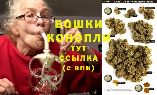 мяу мяу мука Сафоново