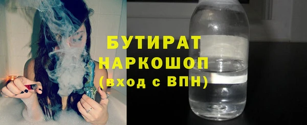 мяу мяу мука Сафоново