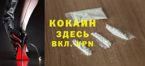 ECSTASY Орск