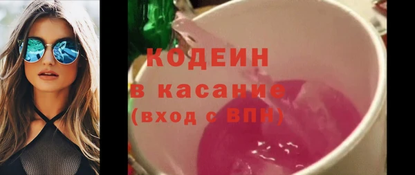 мяу мяу мука Сафоново