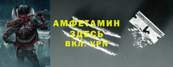 сатива Семёнов