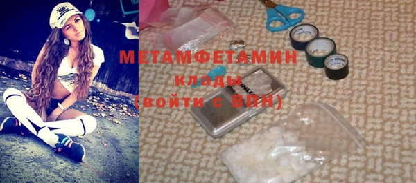 кокаин колумбия Саяногорск