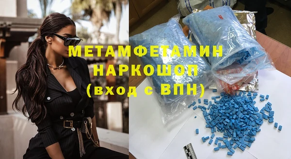 mix Великий Новгород