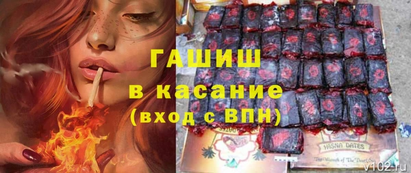 ECSTASY Орск