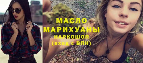 mix Великий Новгород