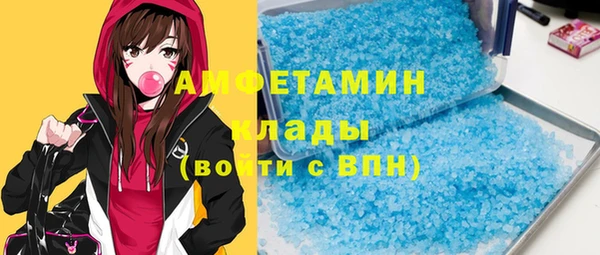 мяу мяу мука Сафоново