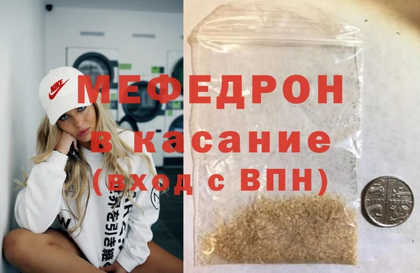 дурь Братск