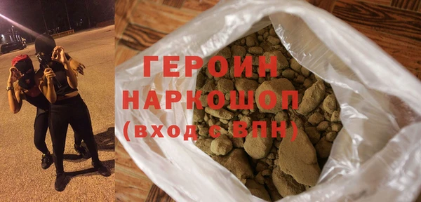 марки lsd Сатка