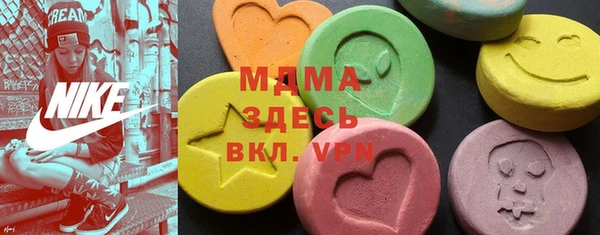 марки lsd Сатка