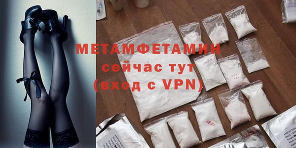 мяу мяу мука Сафоново