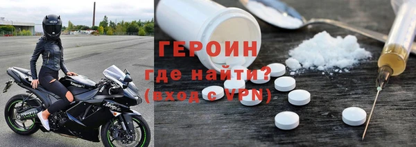 кокаин колумбия Саяногорск
