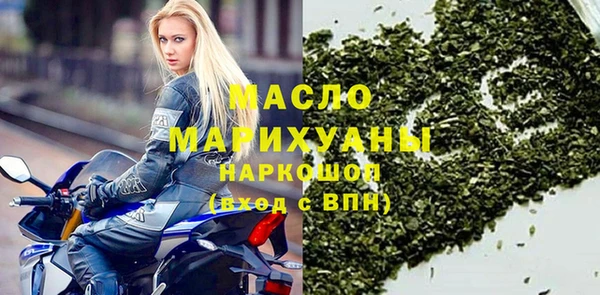 мяу мяу мука Сафоново