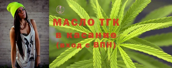 кокаин колумбия Саяногорск