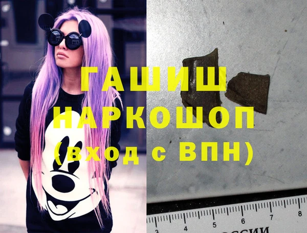 кокаин колумбия Саяногорск
