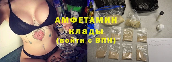 кокаин колумбия Саяногорск
