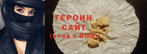кокаин колумбия Саяногорск