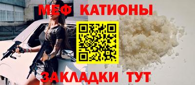 прущие грибы Берёзовский