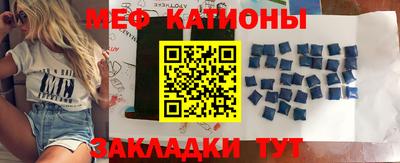 метадон Балахна