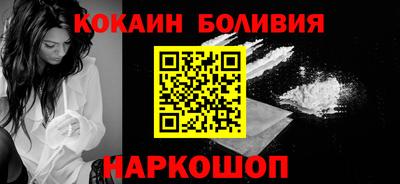 прущие грибы Берёзовский