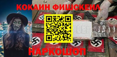 метадон Балахна