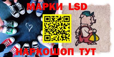 прущие грибы Берёзовский