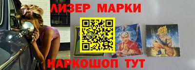 прущие грибы Берёзовский