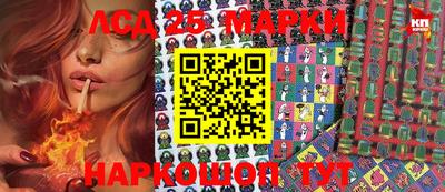 ALPHA PVP Беслан