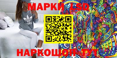 ALPHA PVP Беслан