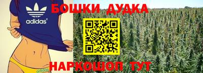 прущие грибы Берёзовский