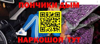 метадон Балахна