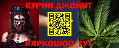метадон Балахна