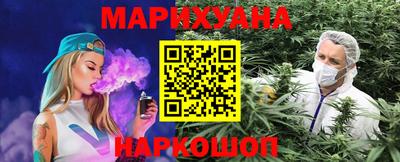 ALPHA PVP Беслан