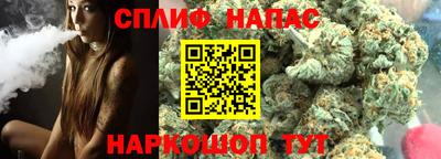 метадон Балахна