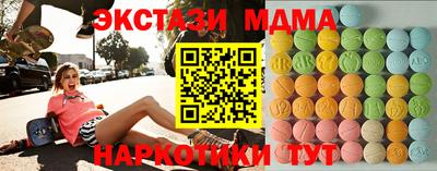 марки nbome Балашиха